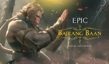 Agam Bajrang Baan Lyrics