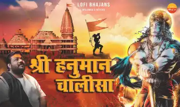 Hanuman Chalisa-Lofi Lyrics