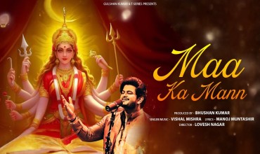 Maa Ka Mann Lyrics